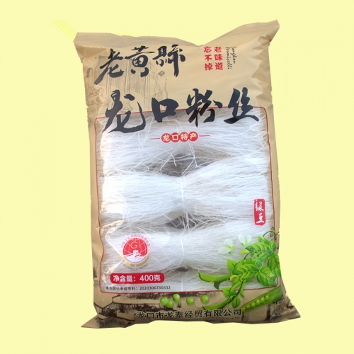 400g純綠豆粉絲